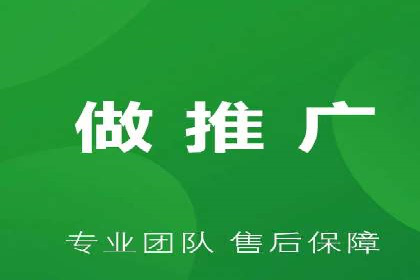 短视频平台上的信息流营销实战案例
